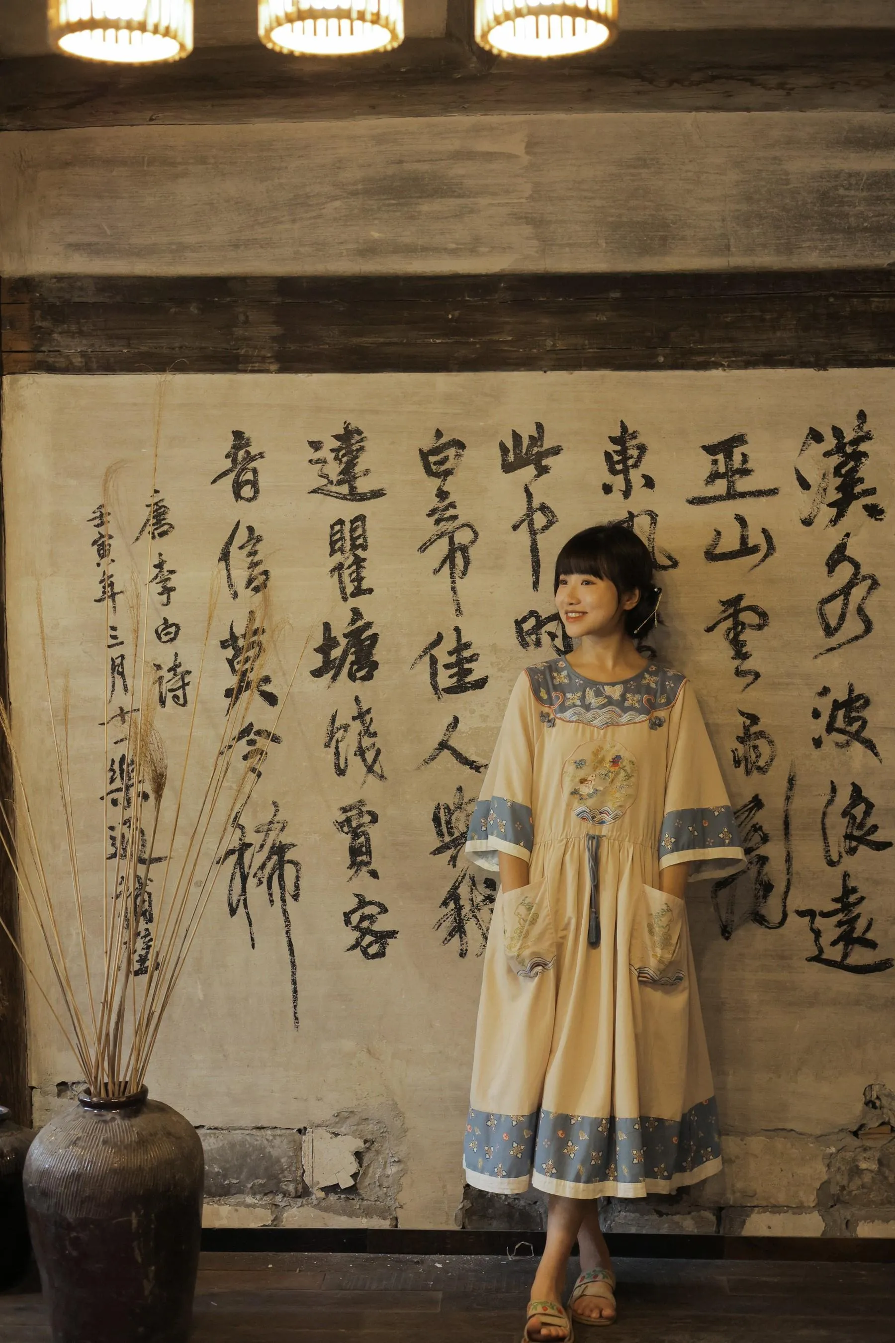 [YITUYU艺图语]2022.07.27 春不晚 蓝胖子- [39P]插图3